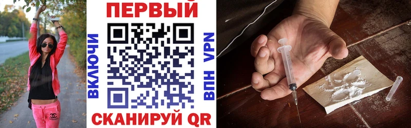 АМФЕТАМИН Premium  Купить закладки  Смоленск 