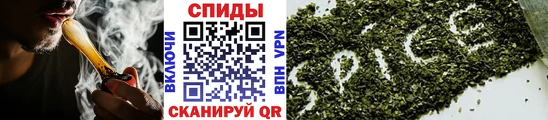 БУТИРАТ GHB Смоленск