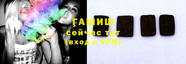 ALPHA PVP Нягань