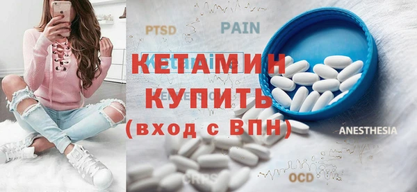 ALPHA PVP Нягань