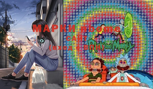 ALPHA PVP Нягань