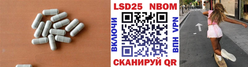 Купить  Смоленск  ЛСД экстази ecstasy 