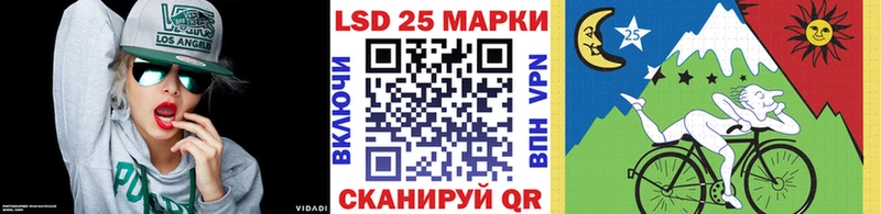 Купить закладки  Смоленск  Марки N-bome 1500мкг 